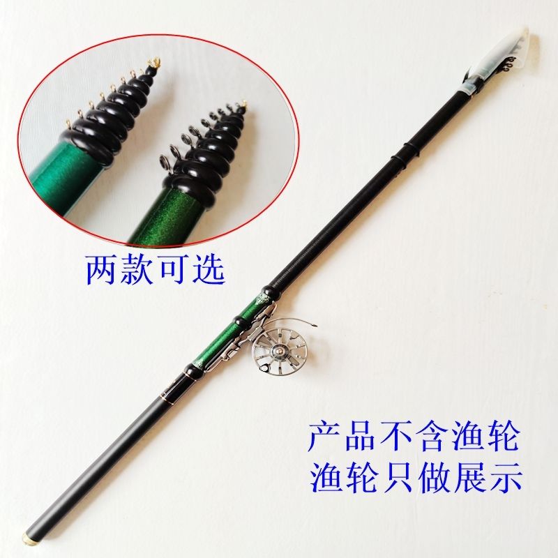 前打竿品牌中渔具(什么品牌的前打竿质量好)