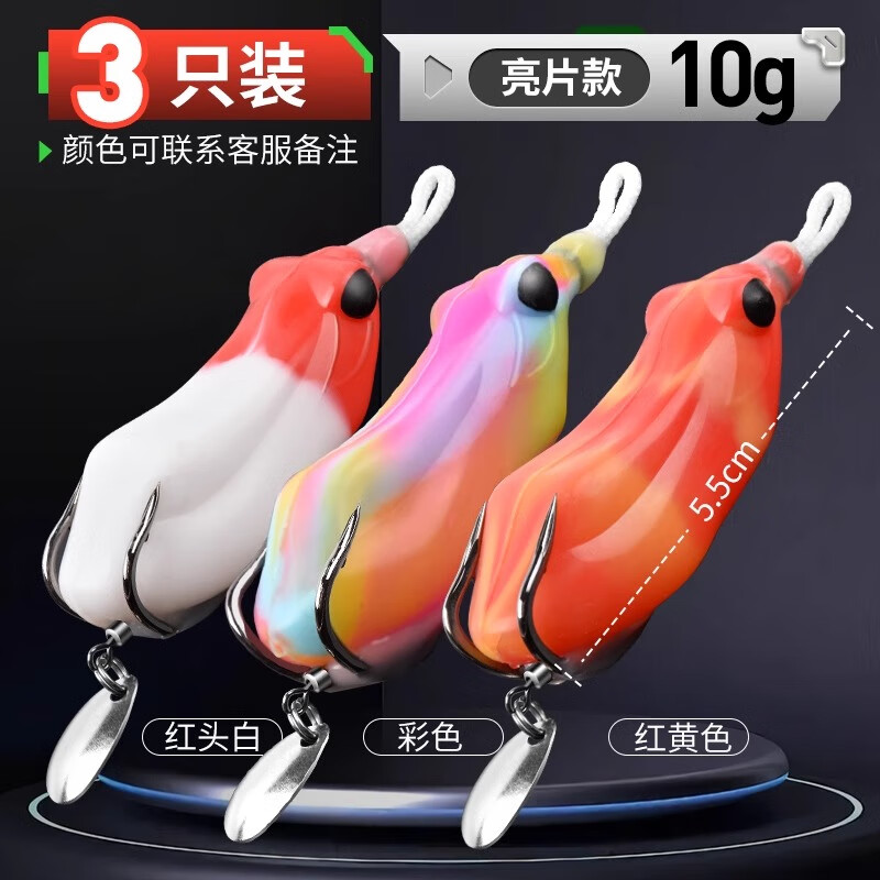 路亚掉黑鱼用什么饵(路亚如何钓黑鱼?快看实战技巧解析)