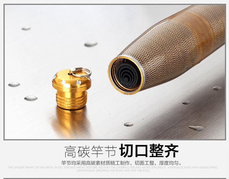 中逵渔具和钓鱼王(钓鱼王是中逵旗下品牌?)