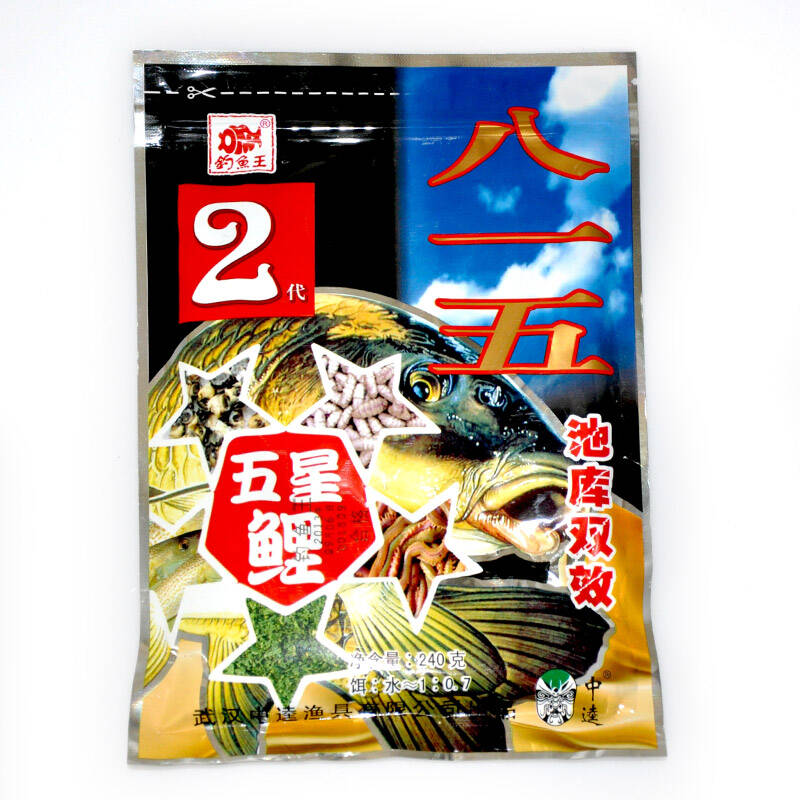 中逵渔具和钓鱼王(钓鱼王是中逵旗下品牌?)