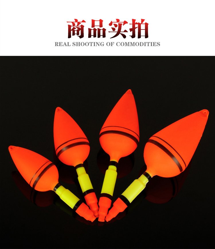海钓大肚漂(海钓大肚漂一般用多大的)