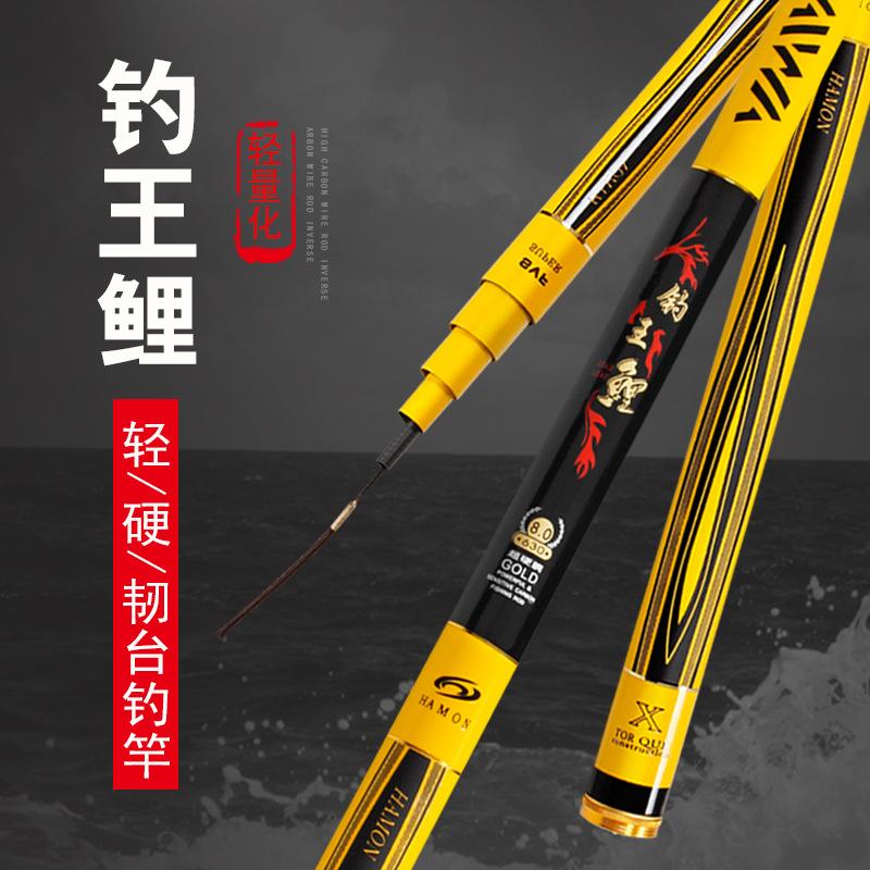 郴州钓鱼渔具批发(郴州卖鱼的地方在哪)
