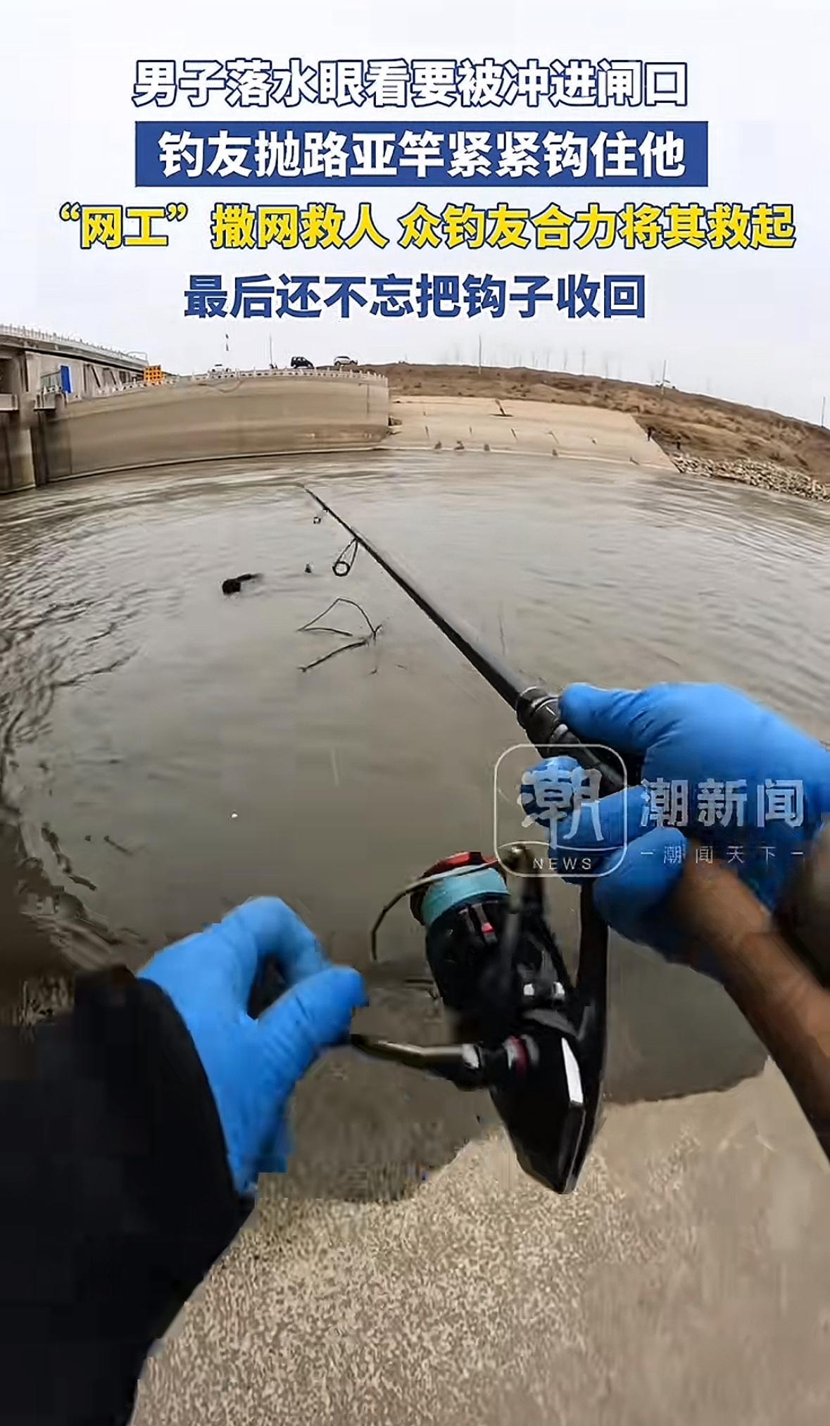舟山闸口路亚(舟山海边哪里可以路亚)