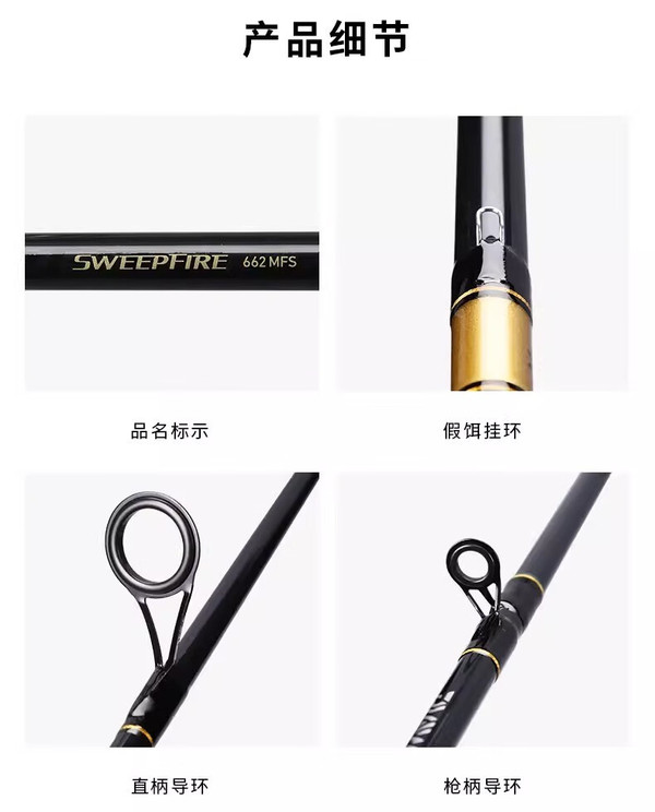 福州路亚fb(福州路亚好去处)