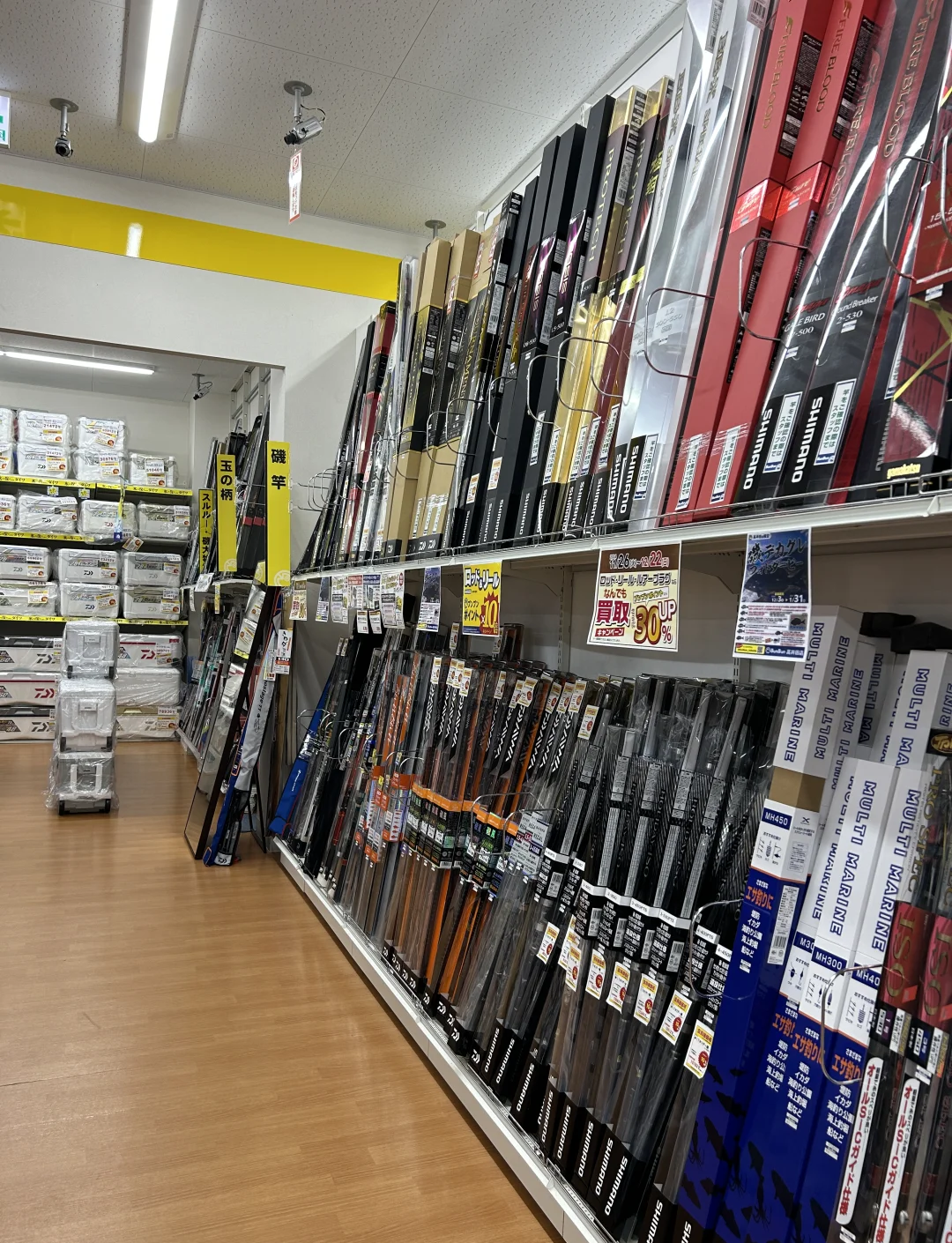 日本网上渔具店(日本网上渔具店是正品吗)