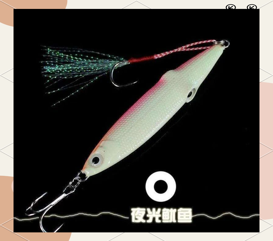 深圳路亚鱿鱼(海里路亚钓鱿鱼视频)