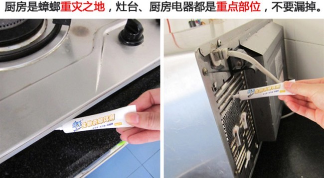 开关为pc拜饵料(开关上pc是什么意思)