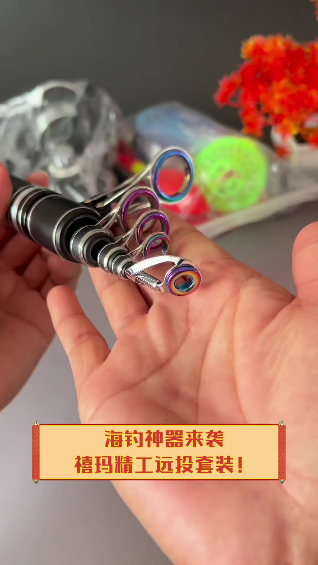 海钓套装(海钓套装推荐)