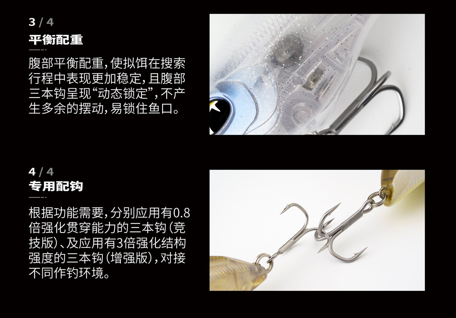 路亚饵怎么扣(路亚饵怎么收纳)
