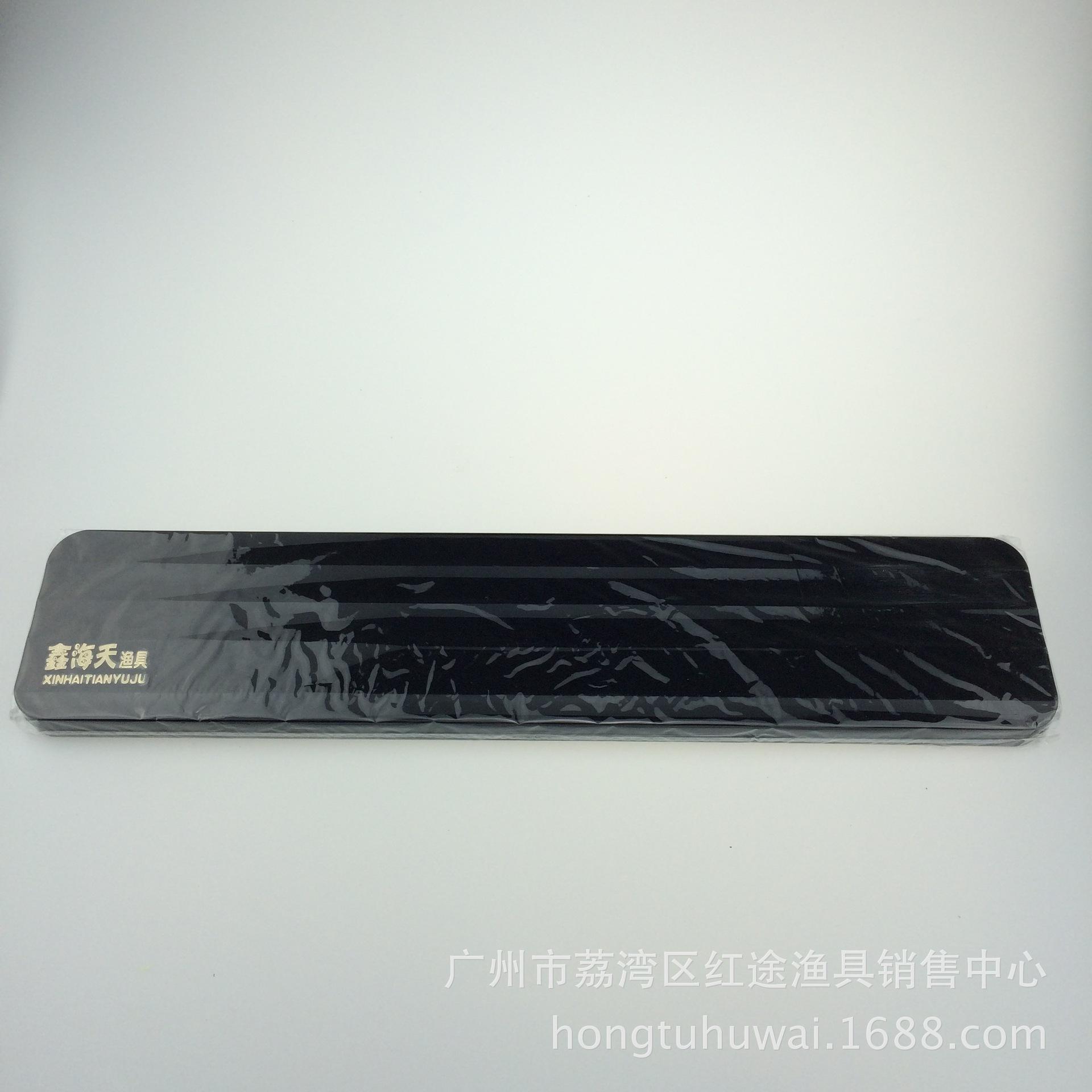 威海鑫海渔具(威海鑫海渔具有限公司)