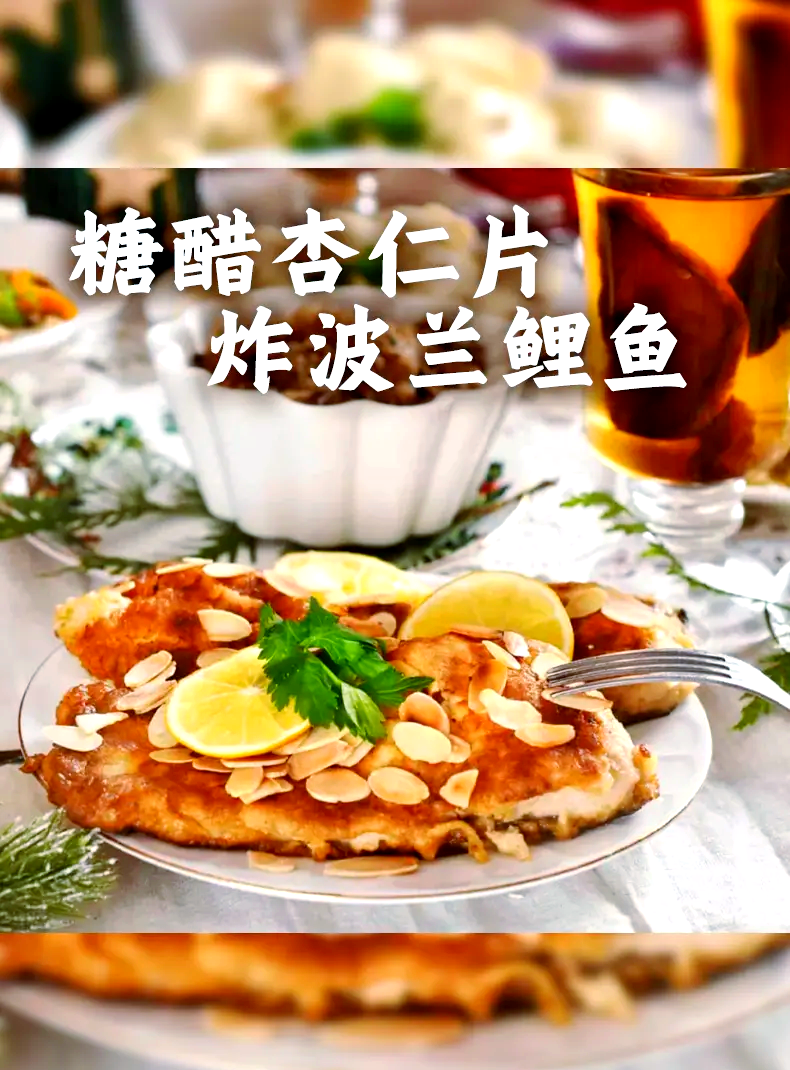 片鲤鱼技巧(鲤鱼怎么片鱼片视频)