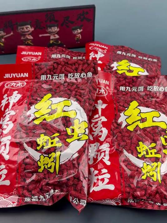 穿透力强的饵料(穿透力强的饵料怎么用)