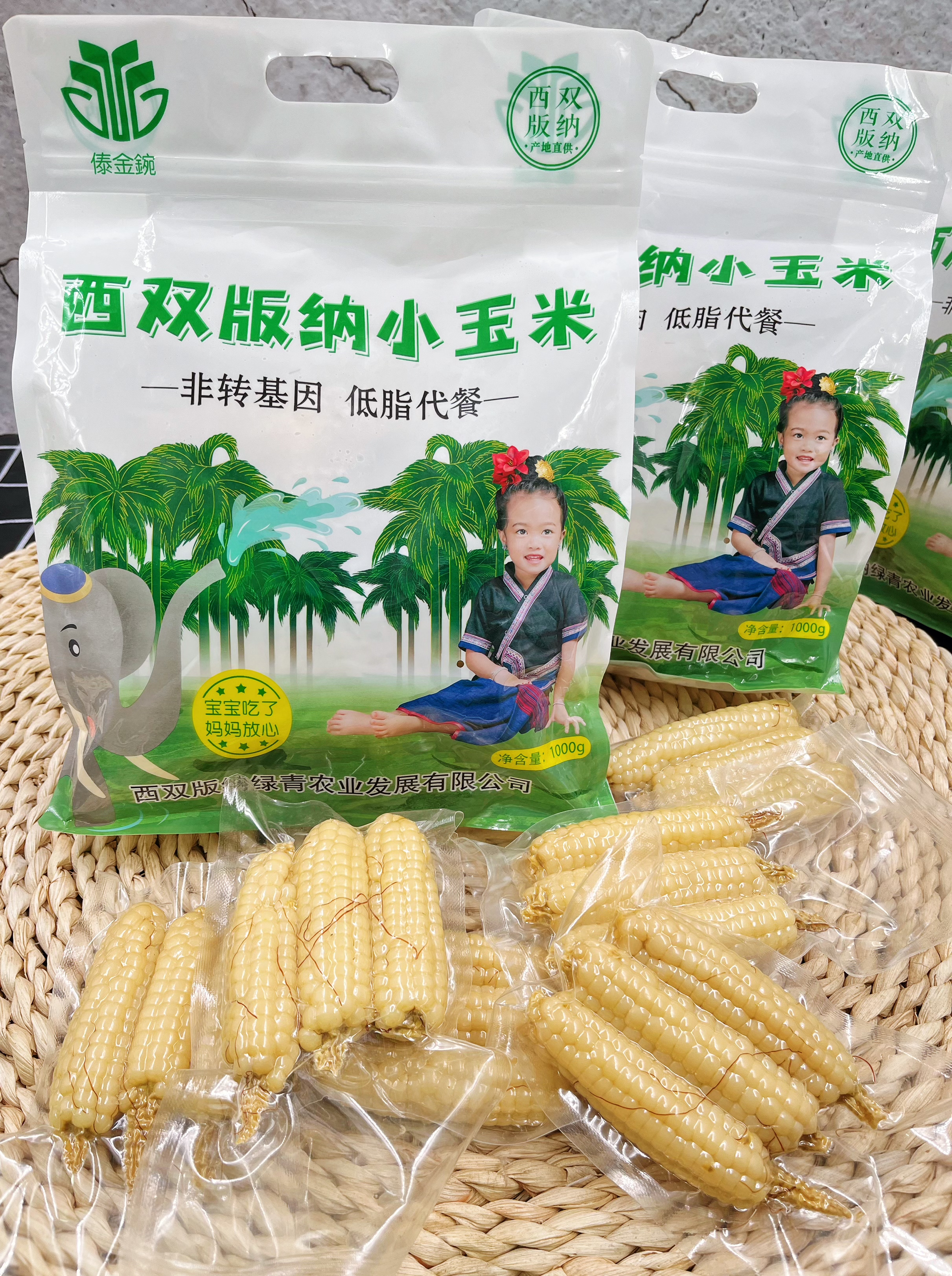 中药煮玉米饵料(中药煮玉米饵料怎么配)