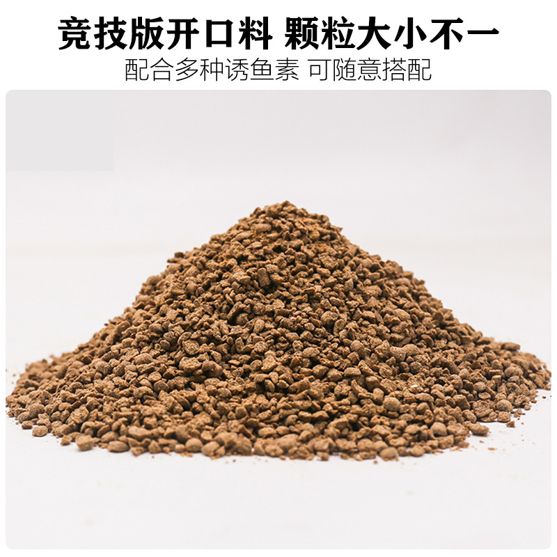 金龙钓鱼饵料(金龙饵料野钓怎么样)