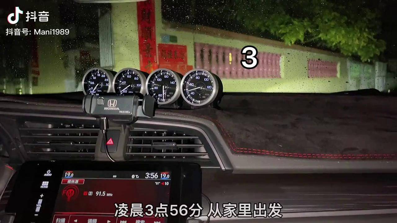 海钓看风浪软件(海钓风浪大的时候如何调)