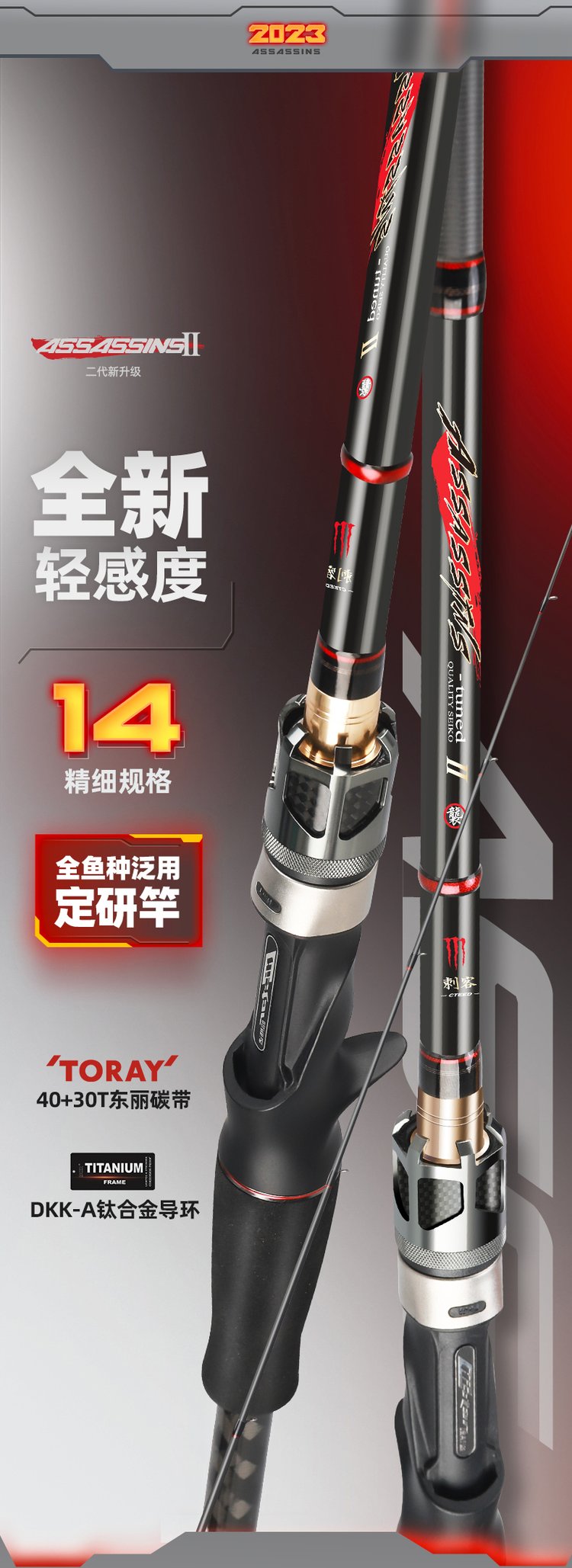 路亚fb什么意思(路亚竿bfs的全称)