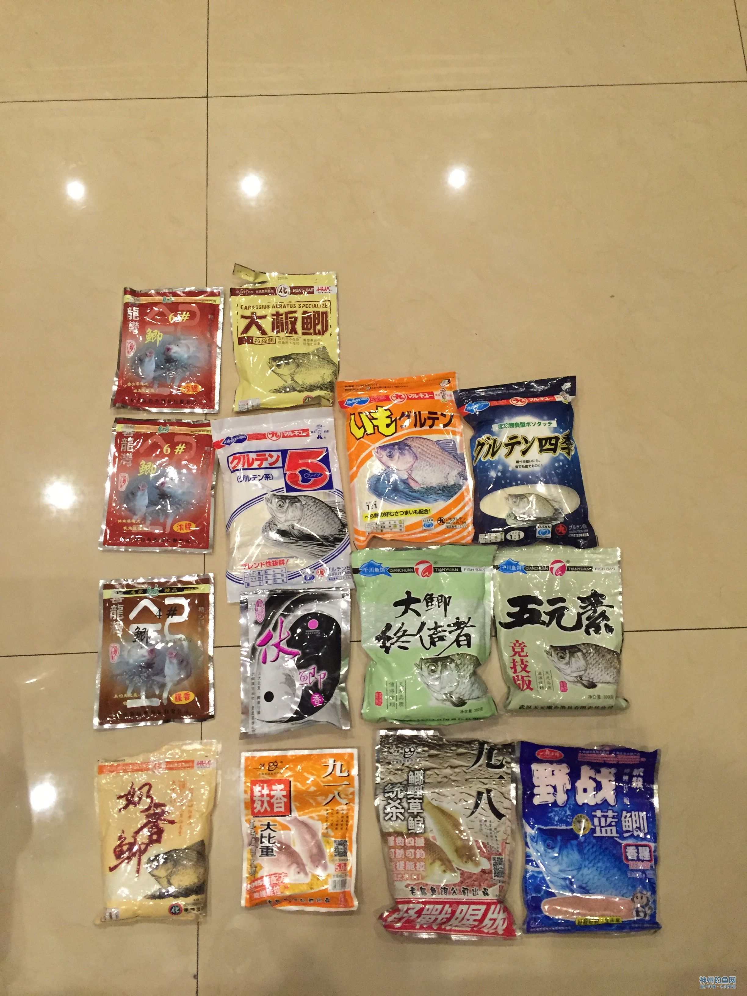 丸久饵料真假(丸九饵料怎么看真假)