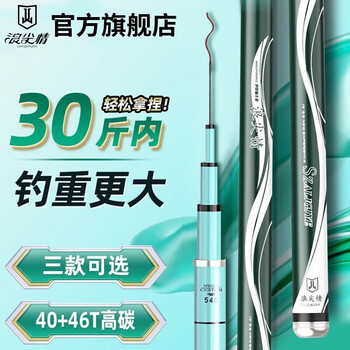 渔具那个品牌好(渔具哪个品牌性价比高)