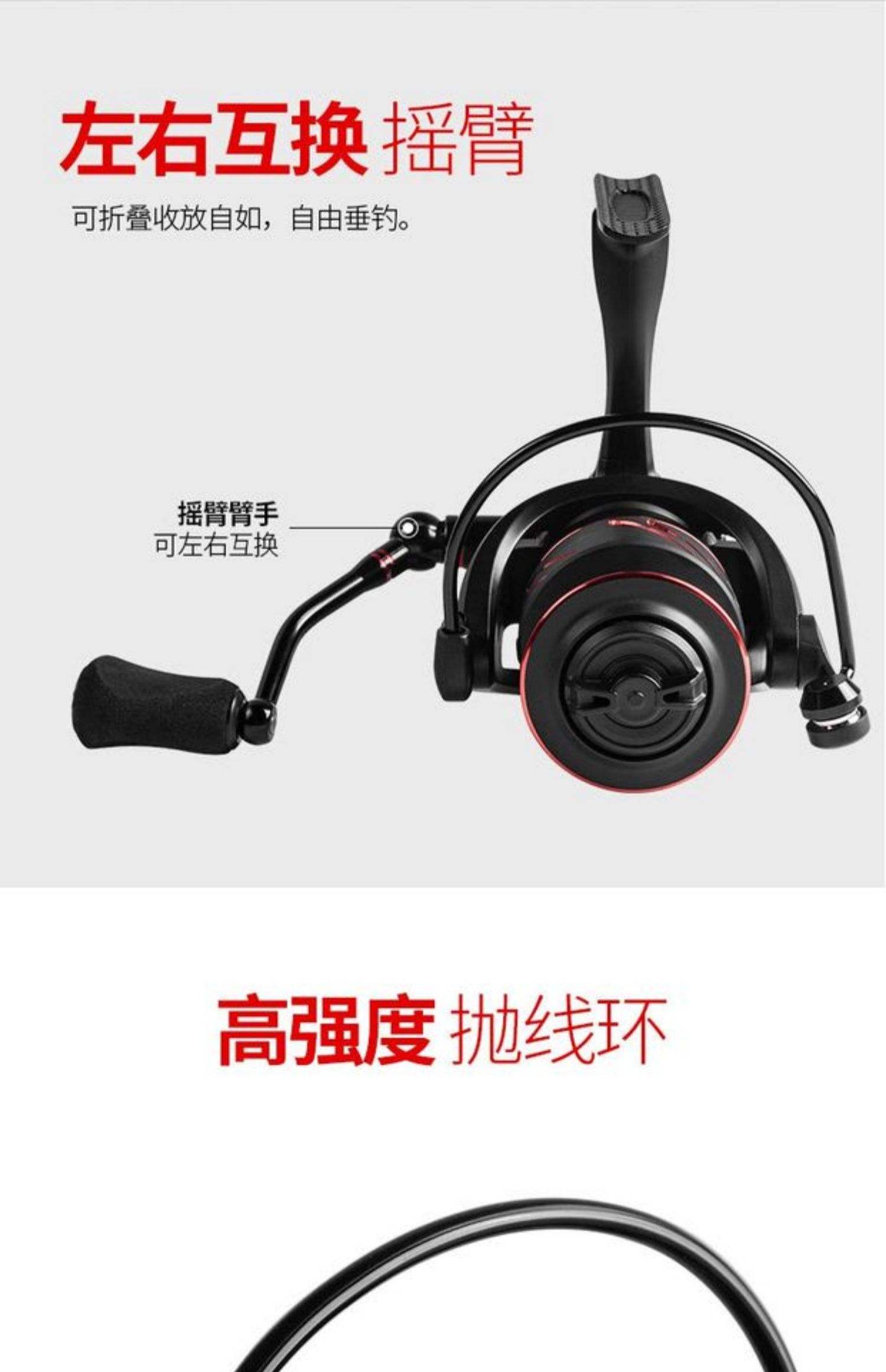 battle海钓摇轮(海竿摇轮维修拆装视频看看)