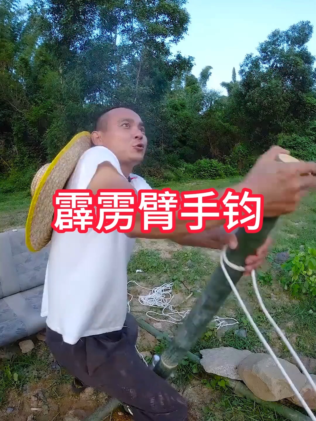 钓巨青技巧(钓巨青调漂怎么调)