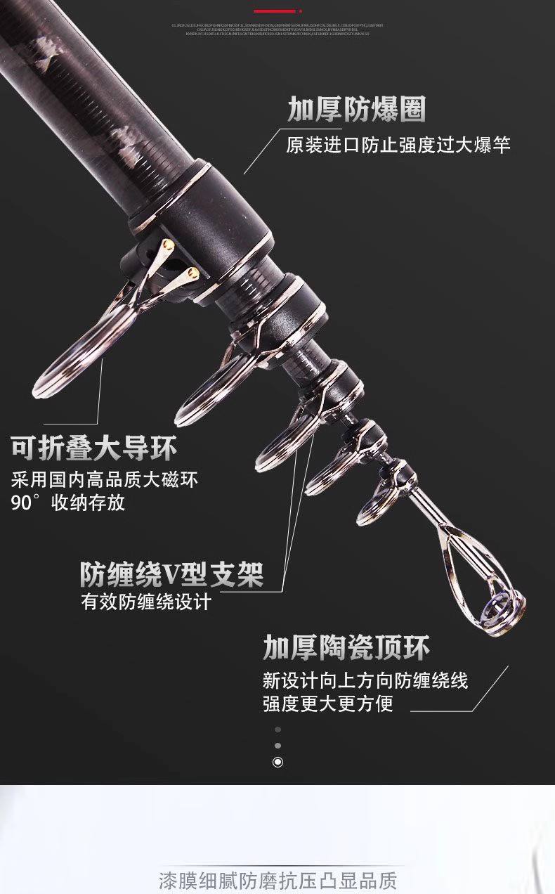 远投拖沙技巧(拖沙投如何抛投)