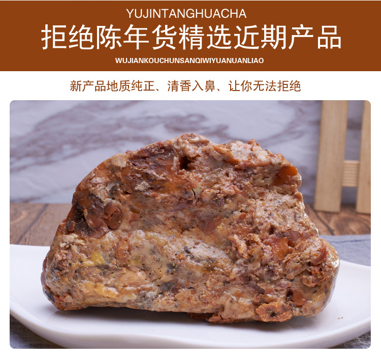 鱼痴饵料视频(鱼饵的做法大全)