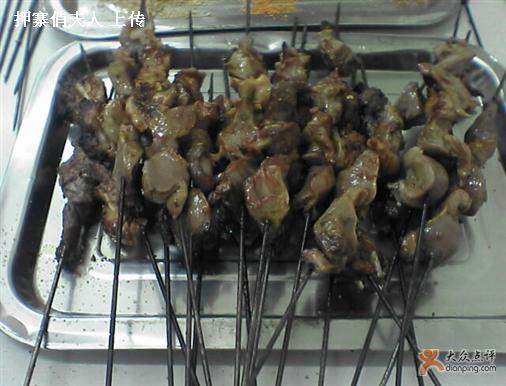 乳山渔具店(乳山渔具店位置在哪)