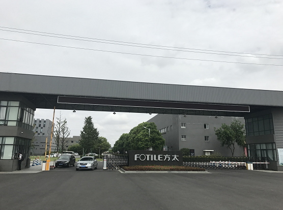 宁波海宝渔具有限公司(宁波海宝渔具有限公司怎么样)
