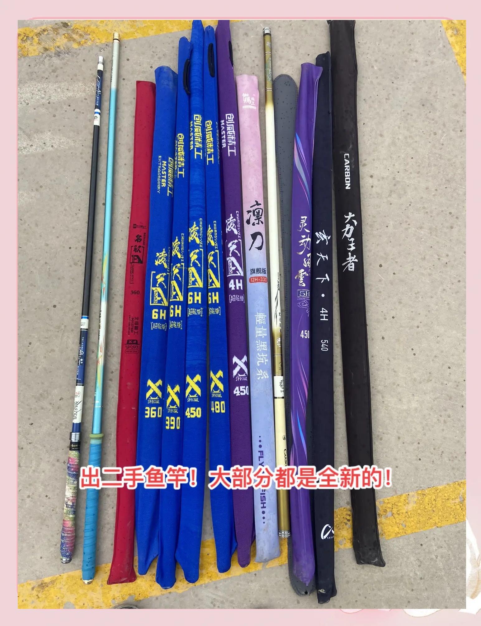 北京无双渔具(北京无双科技广告投放效果怎么样)