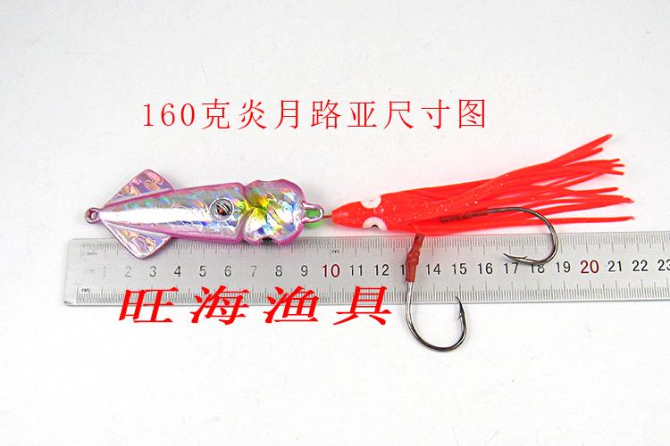 钩尤鱼饵料(钓鱿鱼需要注意什么)