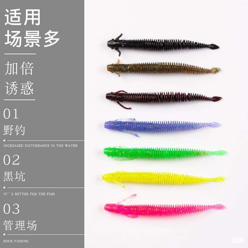路亚黑鱼鱼饵(路亚竿钓黑鱼用什么饵)