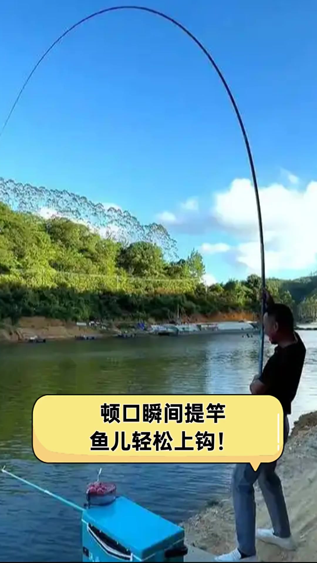 提竿中鱼技巧(提竿中鱼技巧视频教程)
