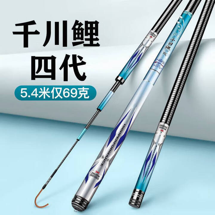 上海哪里买天元渔具(武汉天元渔具店分布在哪些地方)