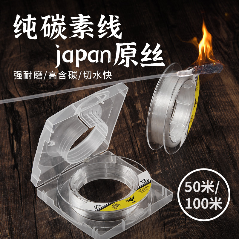 路亚鱼线多长(路亚线长多少合适)