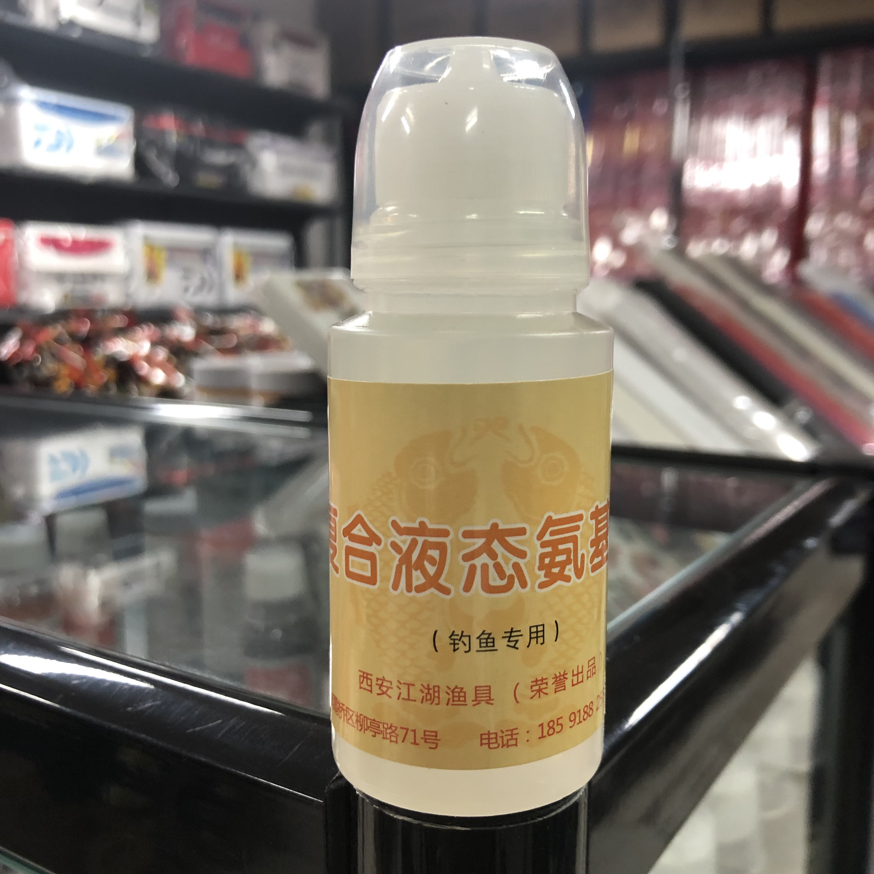 小小鲫瓜鲤鱼饵料配方(小小鲫瓜为什么不去花园钓鱼)