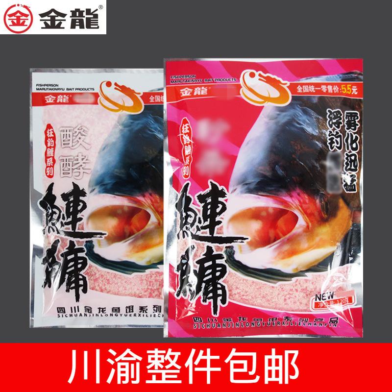 白鲢钓什么饵料好(白鲢钓什么饵料好用)