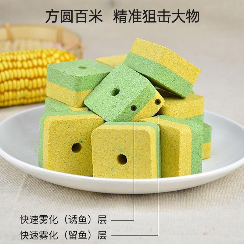 抛竿饵料(抛竿饵料怎样才不会散)