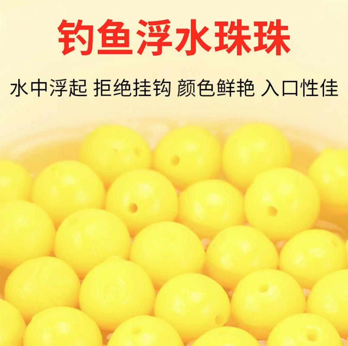 钓大鲤饵料(野钓大鲤鱼用什么打窝)