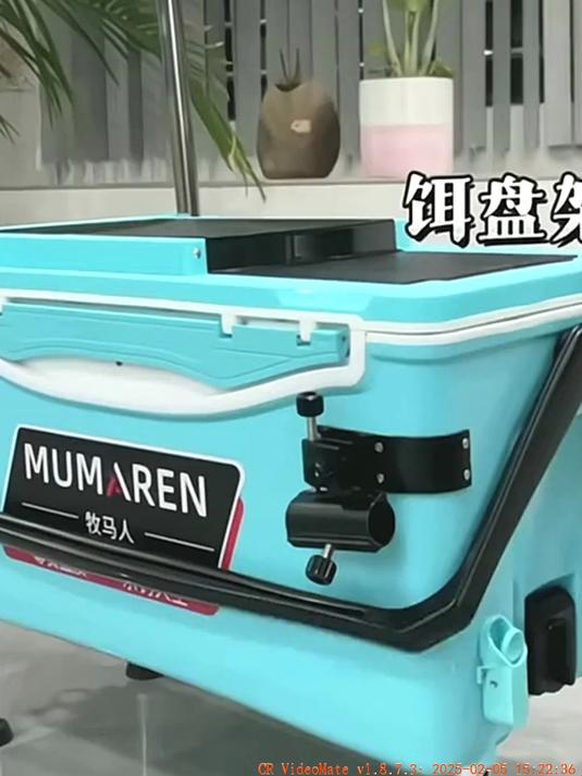 多功能可背可坐渔具箱(多功能钓鱼箱什么品牌质量好)