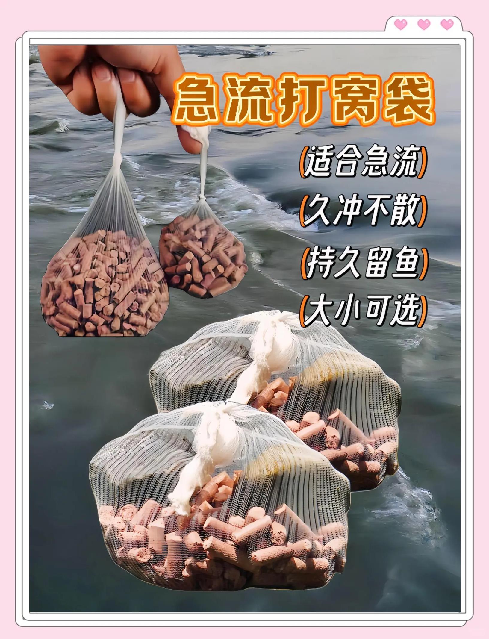 海钓打窝的方法(海钓打窝的方法和技巧)