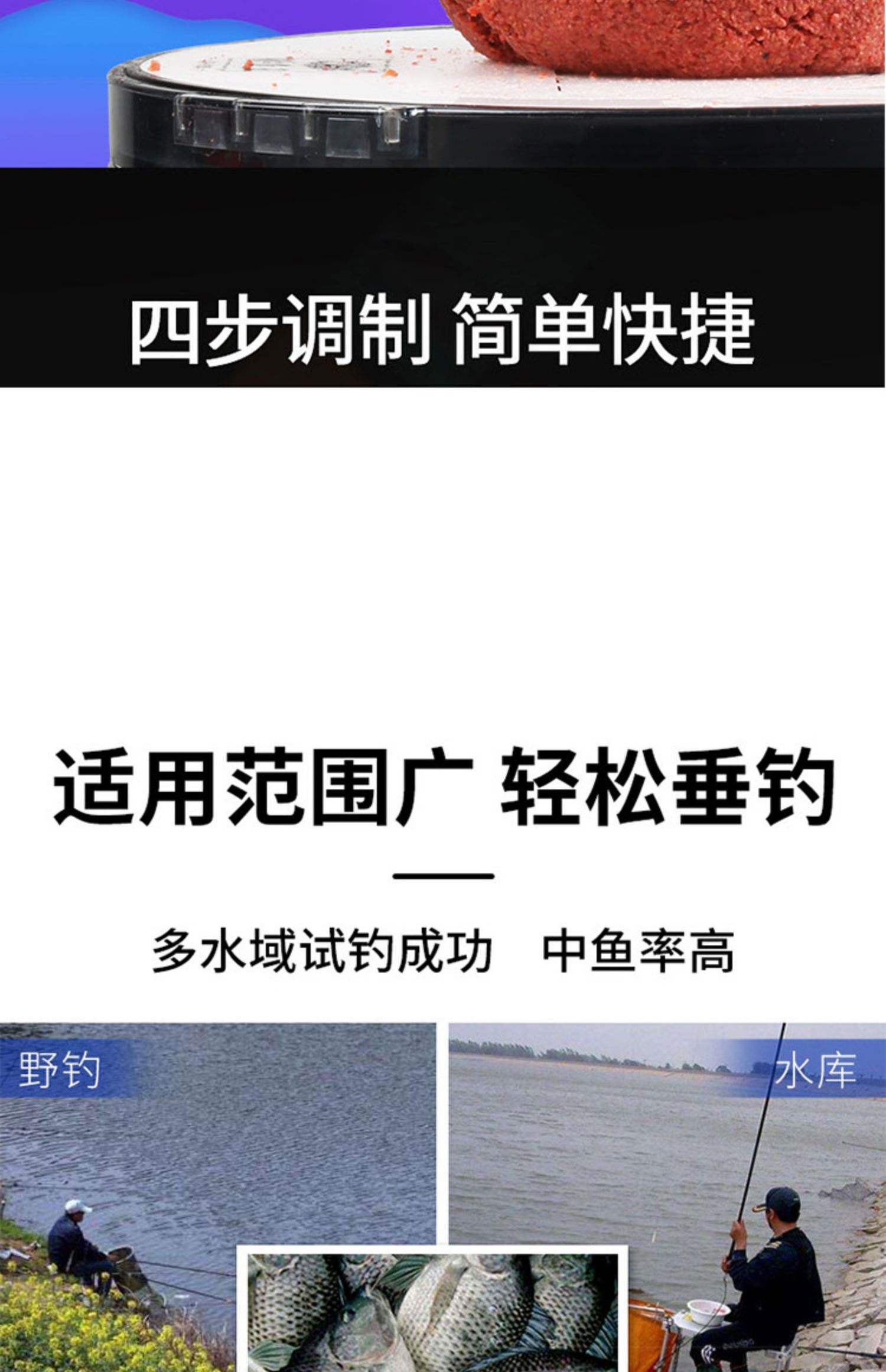 江河如何选择饵料(江河野钓如何选钓位)