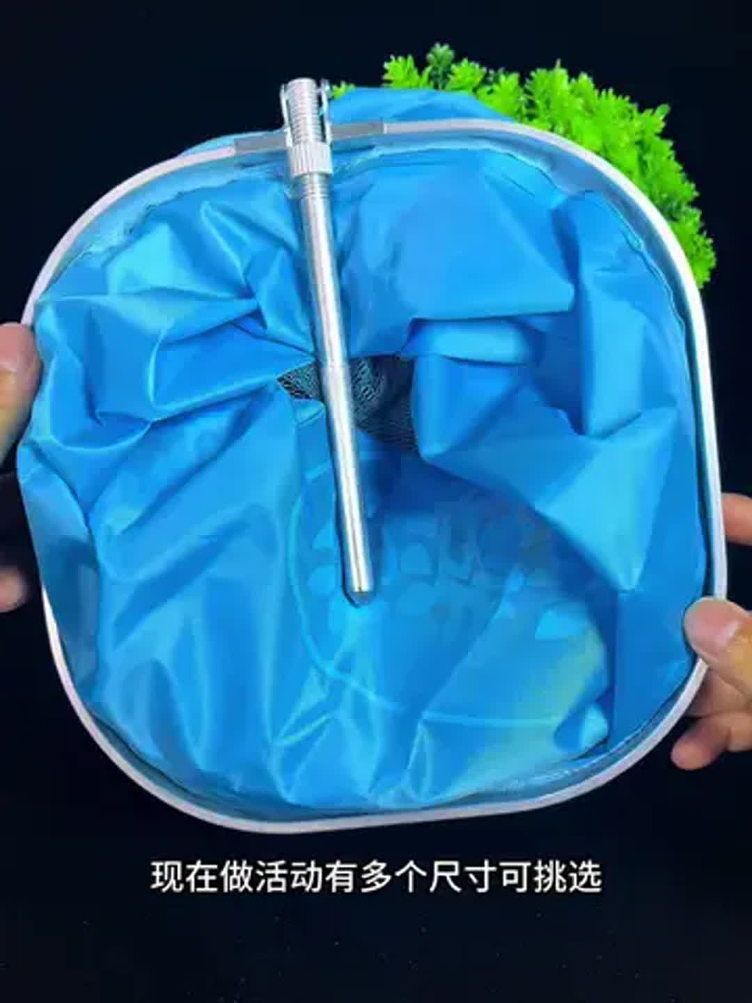 渔具橡皮怎么穿(怎样选钓鱼橡皮船钓鱼视频)