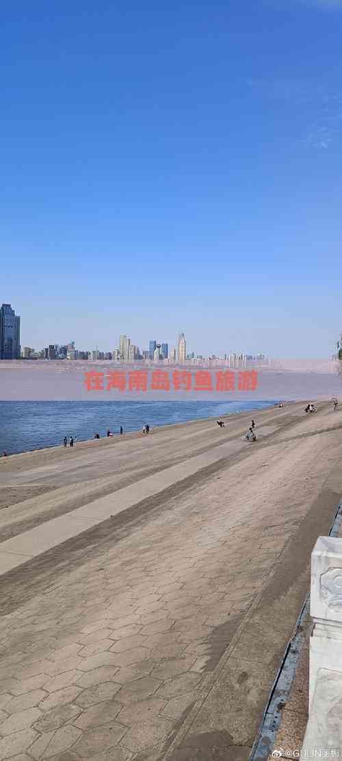 海南出近海钓鱼(海南海钓最好的地方)