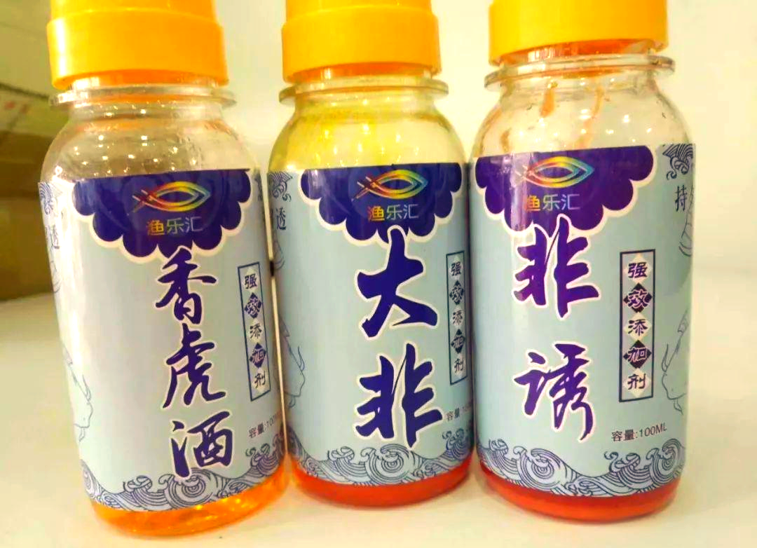 拉饵钓罗非技巧(钓黑坑罗非鱼拉饵调漂技术视频)