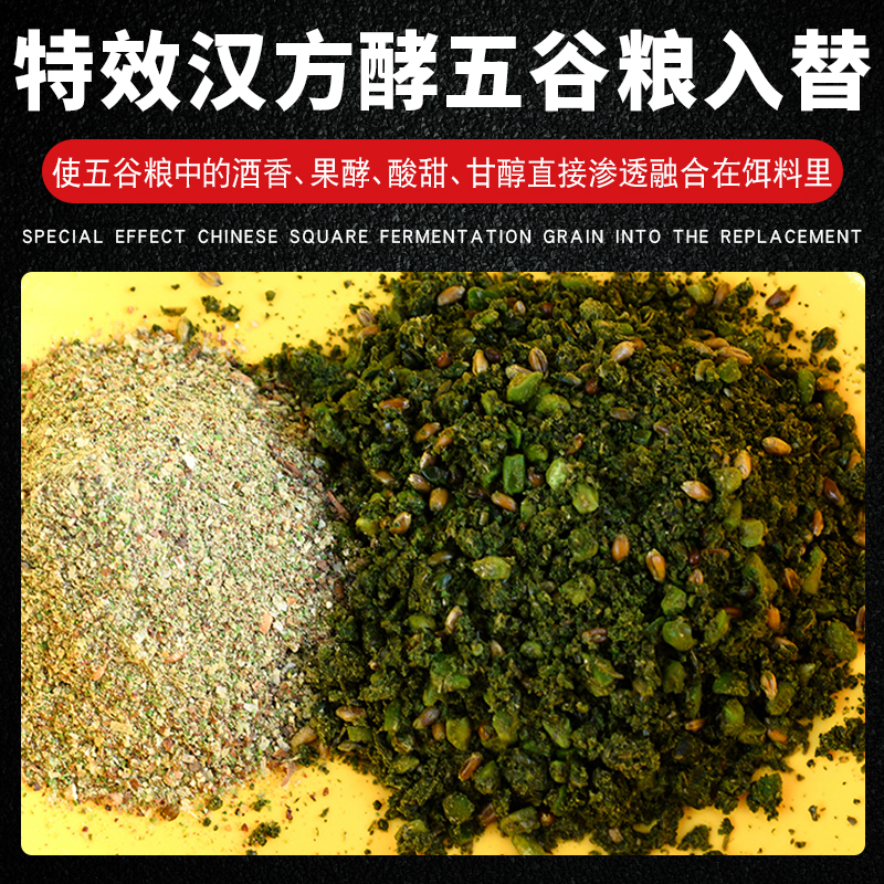 野钓草鱼最佳饵料(野钓草鱼最佳饵料是什么)