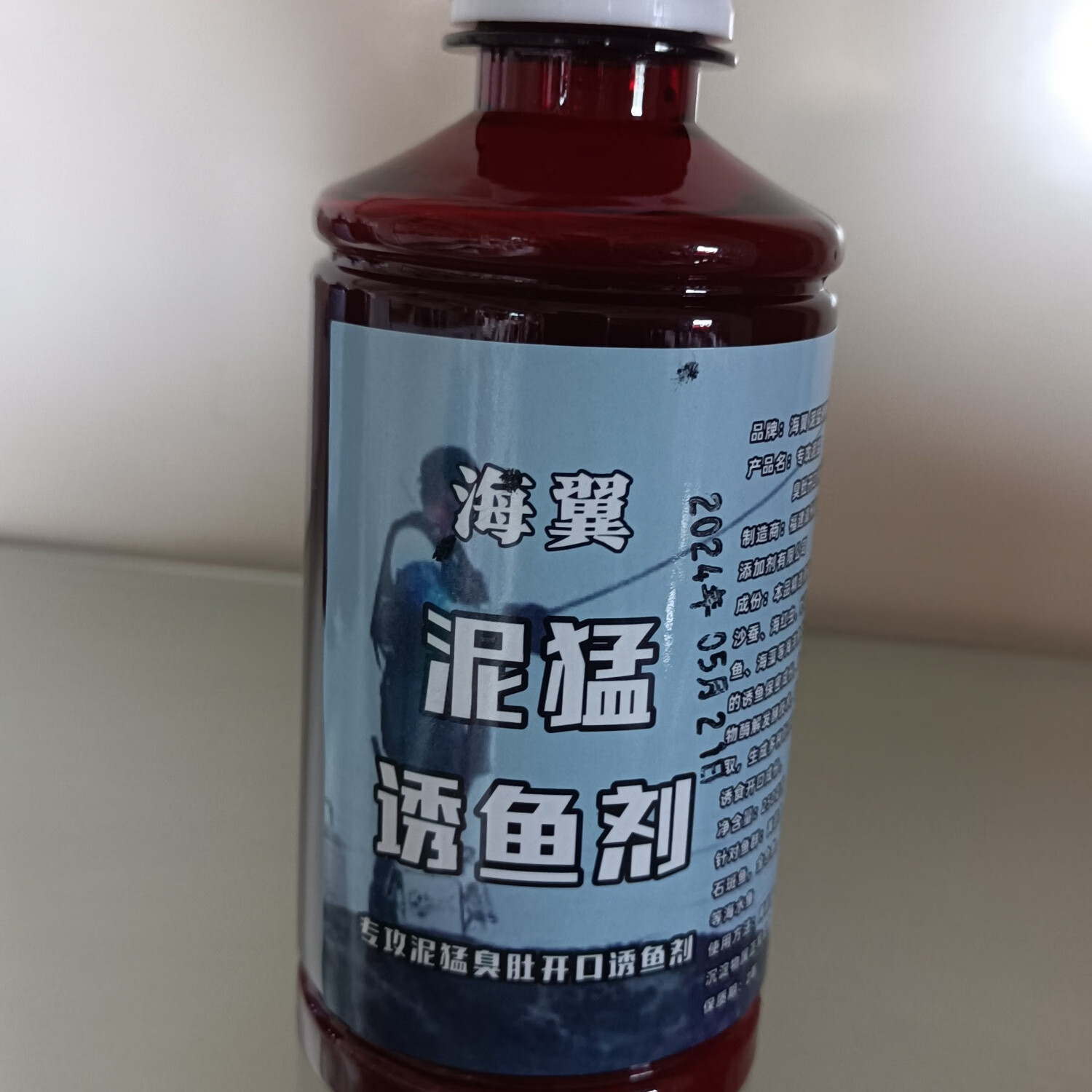 鱼排颗粒海钓(鱼排钓鱼用什么饵料)