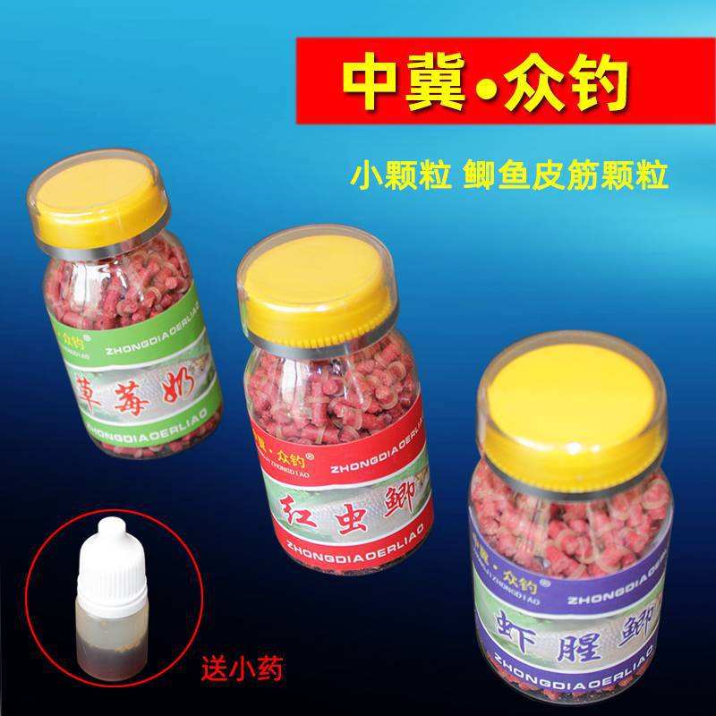 橡皮筋饵料(橡皮筋颗粒料怎样挂饵)