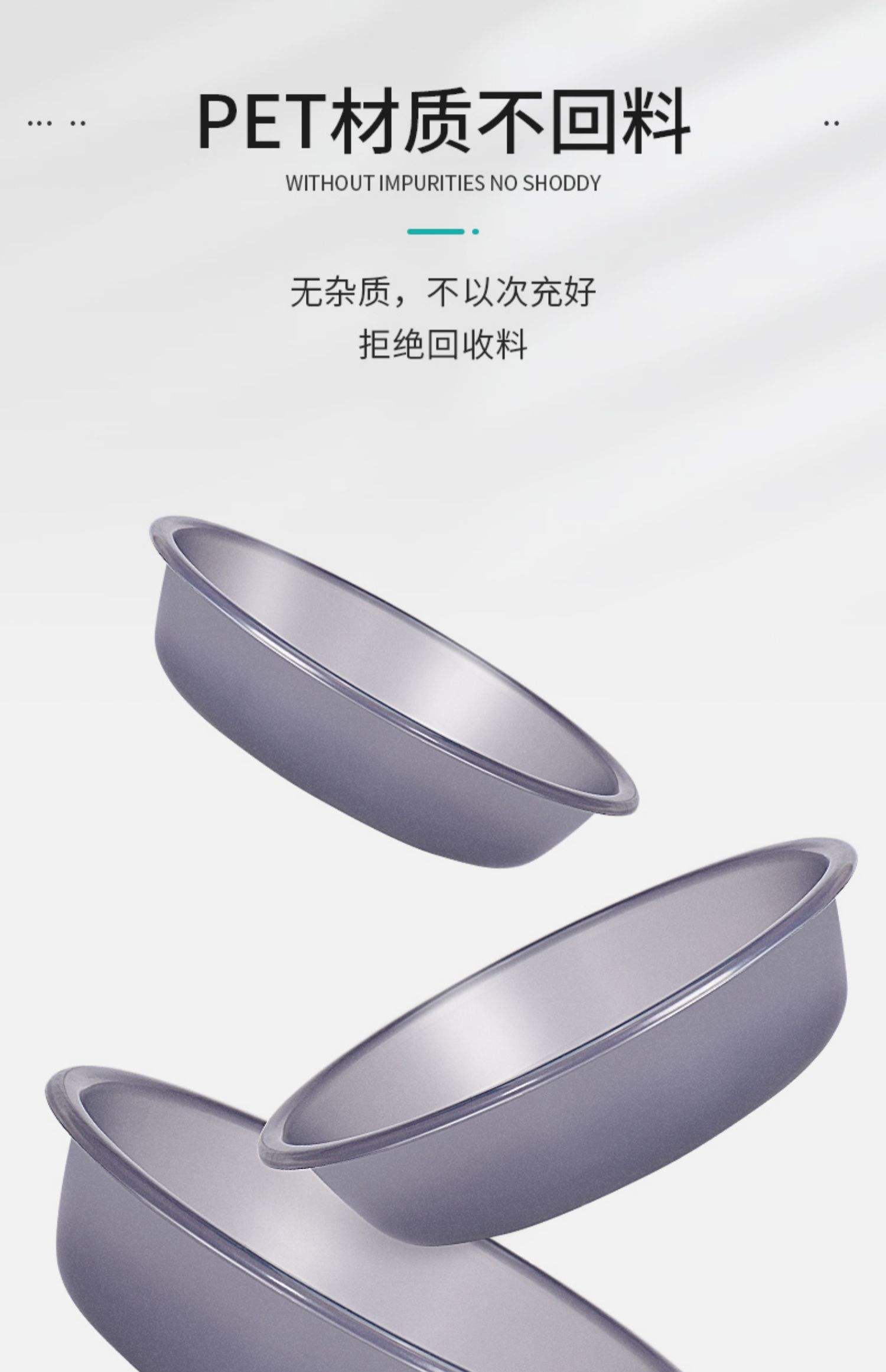 望海饵料盆(望海钓具有限公司怎么样)