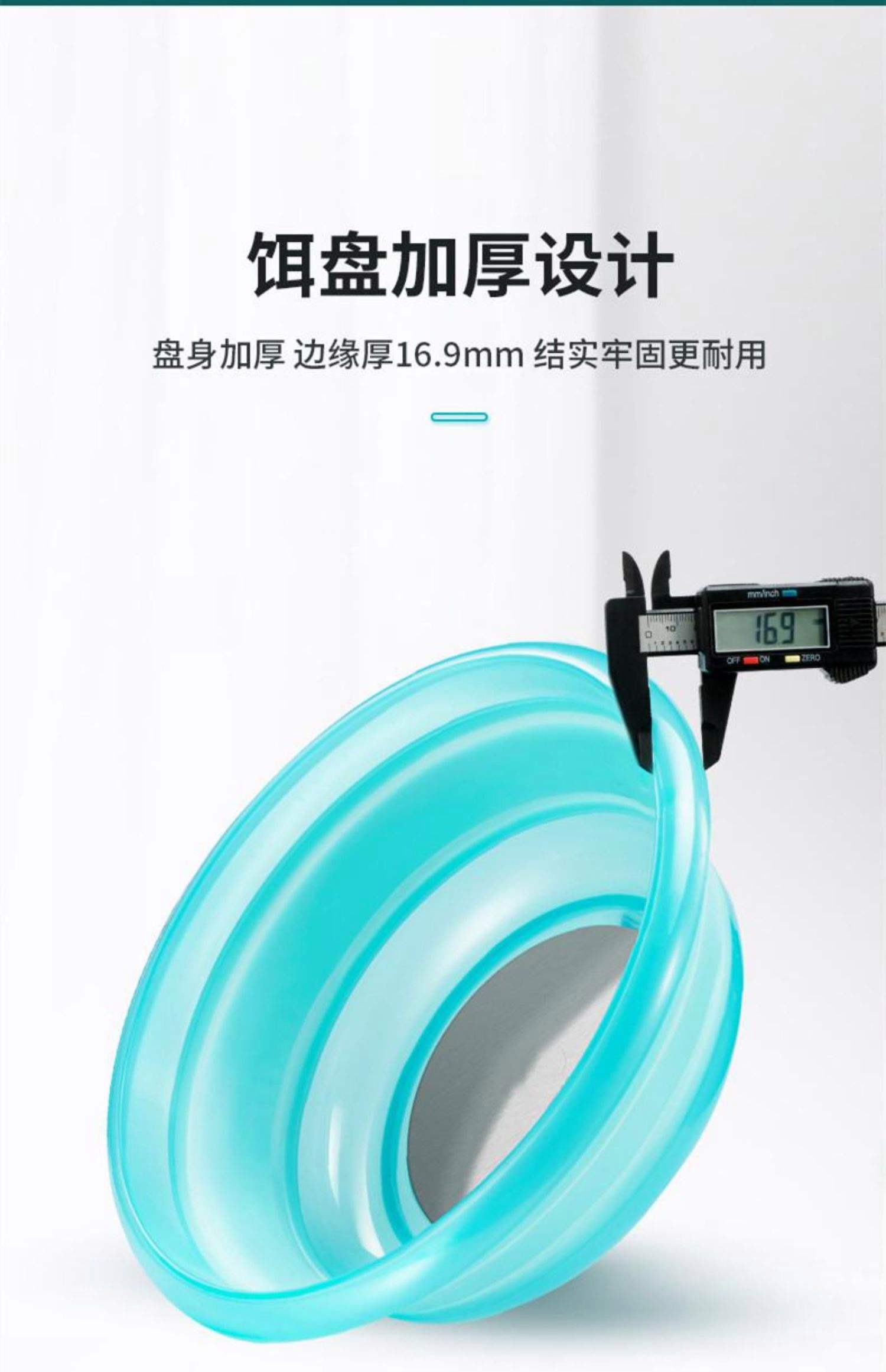 望海饵料盆(望海钓具有限公司怎么样)