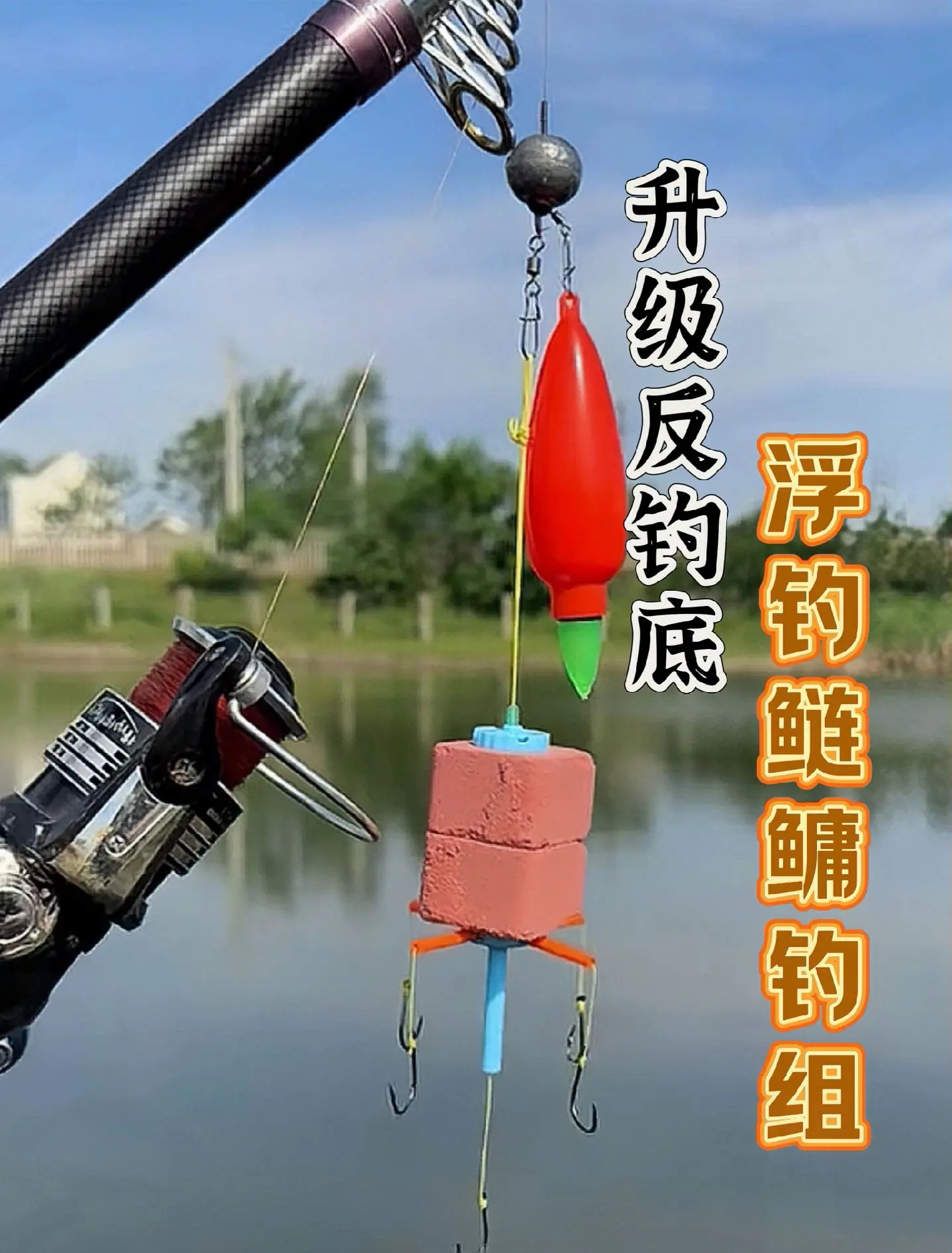 狂钓鲢鳙技巧(狂钓鲢鳙怎么样)
